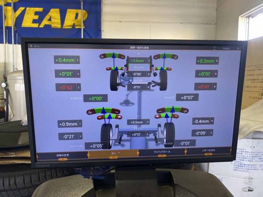 FJアライメント3.jpg