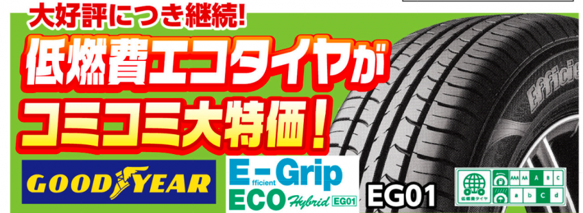 スクリーンショット 2022-05-21 100604.png