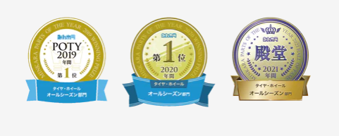 スクリーンショット 2022-05-16 141212.png