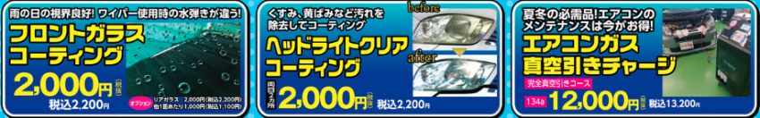 スクリーンショット 2022-06-10 103212.png