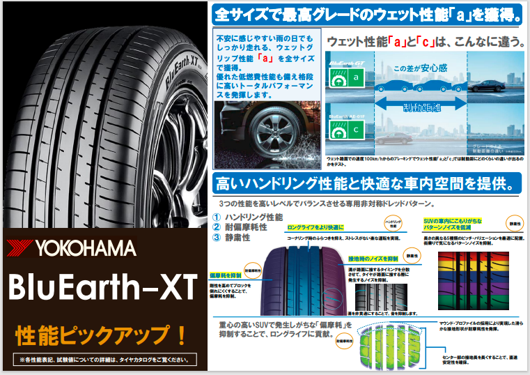 スクリーンショット 2022-06-06 103917.png