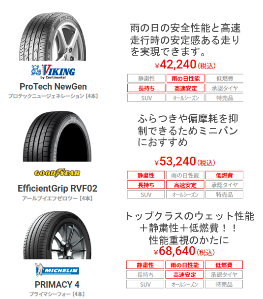 スクリーンショット 2022-07-14 170456.png