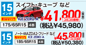 スクリーンショット 2022-09-24 091405.png