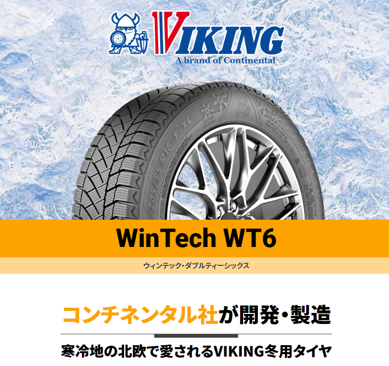 スクリーンショット (121).png