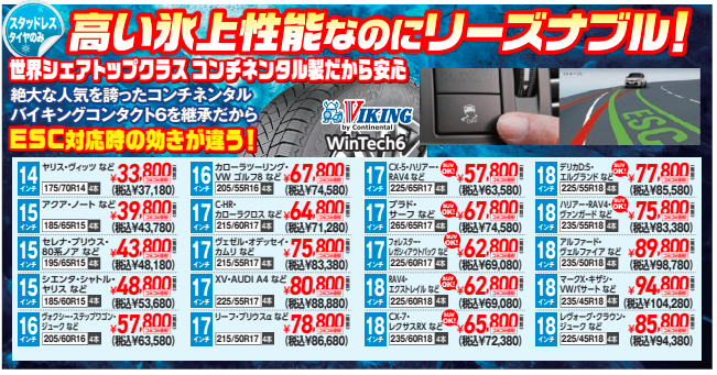 スクリーンショット 2022-11-22 123309.png