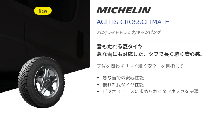 スクリーンショット 2022-12-25 130917.png