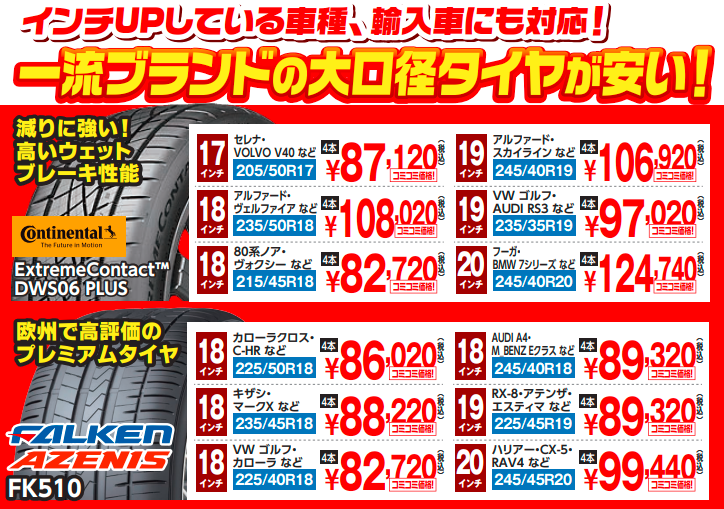 スクリーンショット 2023-02-06 151130.png