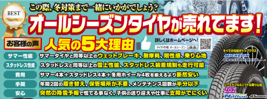 スクリーンショット 2023-03-15 095020.png