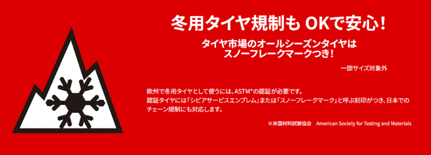 スクリーンショット 2023-04-20 150112.png