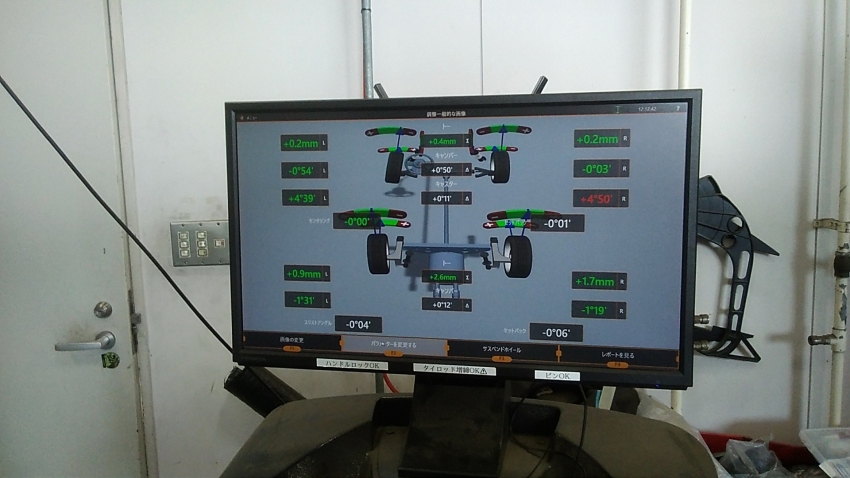 IMG_20230701_121245 (1).jpg