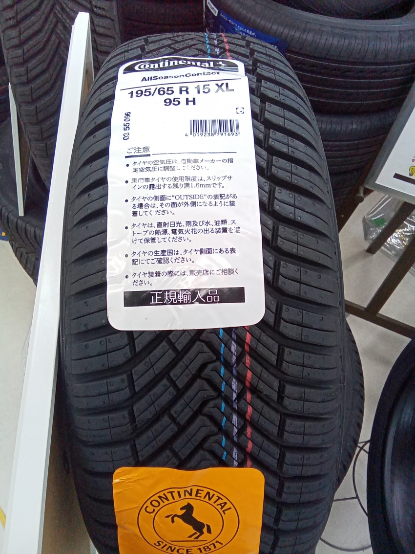 IMG_20230719_142812_444 (1).jpg