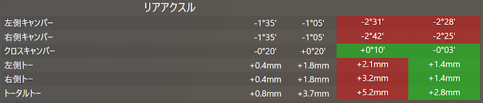 スクリーンショット (7).png