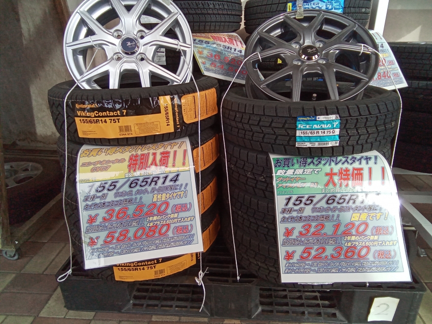 IMG_20240116_105406_883 (1).jpg