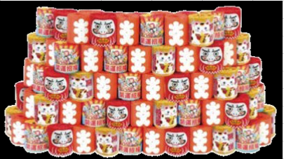 スクリーンショット 2023-12-31 143853.png