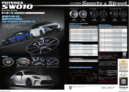 2024-03-28 133941.png