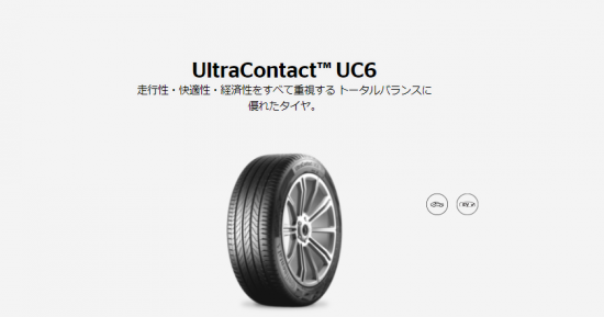 スクリーンショット 2024-05-20 191521.png