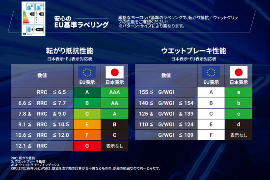 スクリーンショット 2024-05-22 182156.png