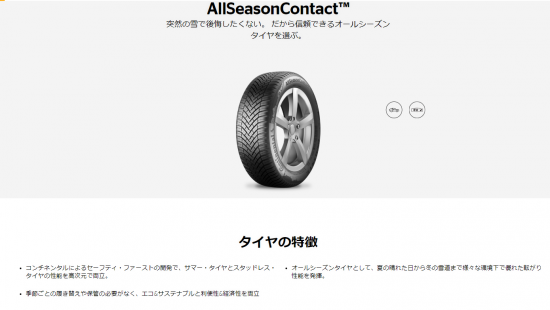 スクリーンショット 2024-05-23 102505.png