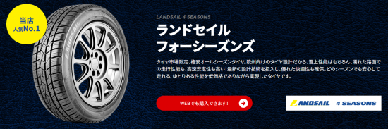 スクリーンショット 2024-05-15 171730.png