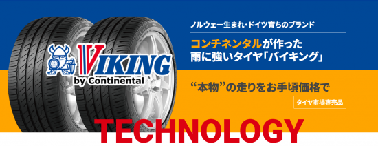 スクリーンショット 2024-05-24 152324.png