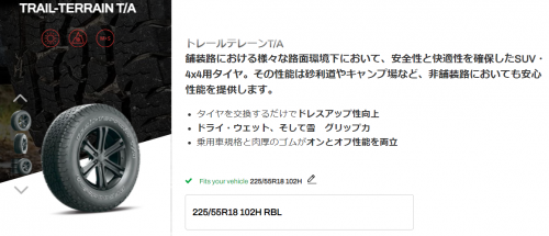 スクリーンショット 2024-06-12 115549.png