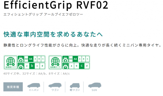 スクリーンショット 2024-06-01 160752.png