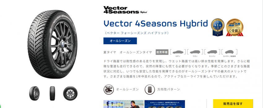 スクリーンショット 2024-08-25 184845.png