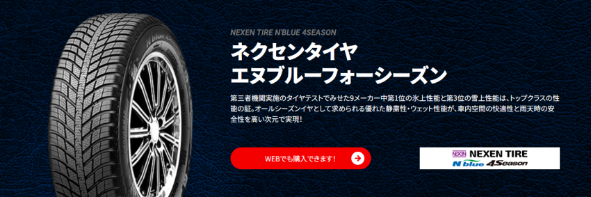 スクリーンショット 2024-08-25 155300.png