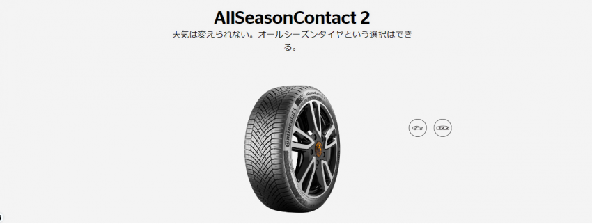 スクリーンショット 2024-08-25 184923.png