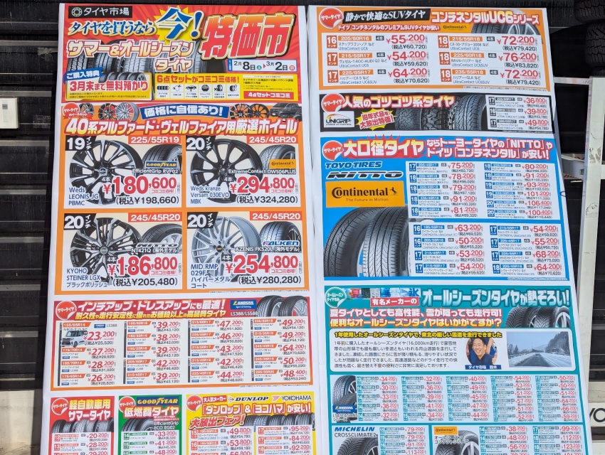 PXL_20250208_035828297 (1).jpg