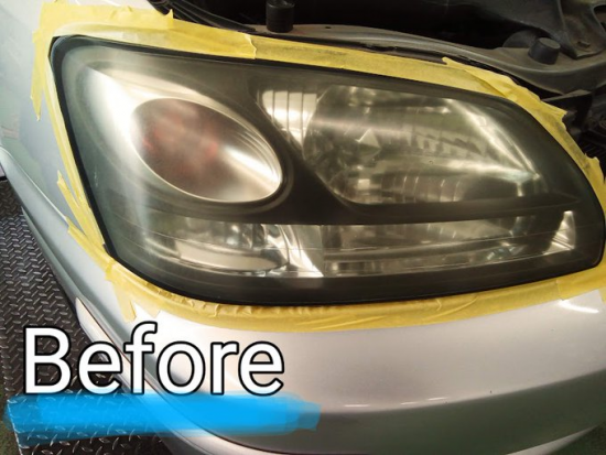 ヘッドライトビフォー.png