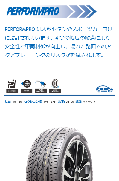 スクリーンショット 2025-03-14 102032.png