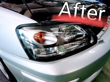 ヘッドライトアフター.png