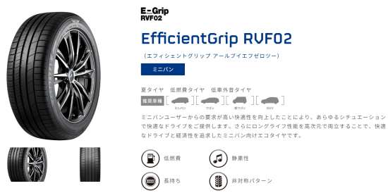 スクリーンショット 2025-05-17 104438.png