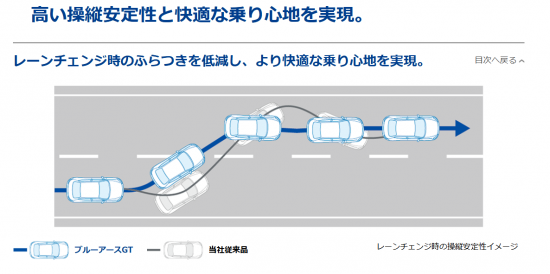 スクリーンショット 2025-06-12 175344.png