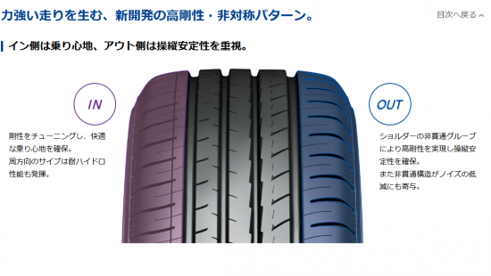 スクリーンショット 2025-06-12 175412.png