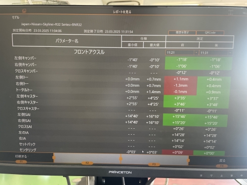 32GTRアライメント20254.jpeg