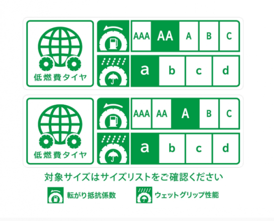スクリーンショット 2025-06-08 110704.png