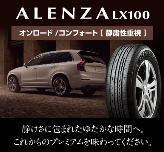 スクリーンショット 2025-06-05 111943.png