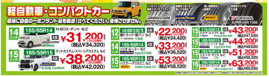 スクリーンショット 2025-07-10 124644.png