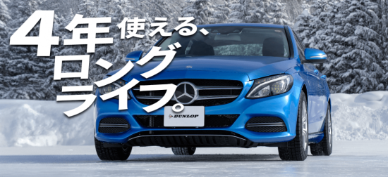 スクリーンショット 2025-08-16 102754.png