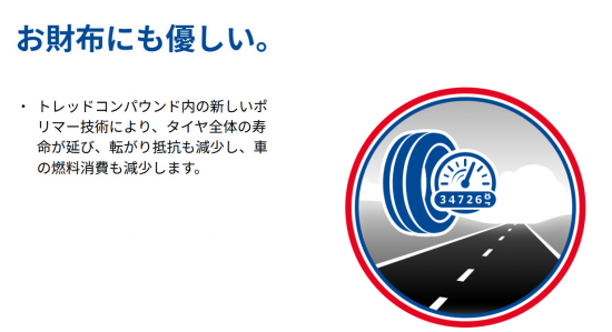 スクリーンショット 2025-08-21 103829.png