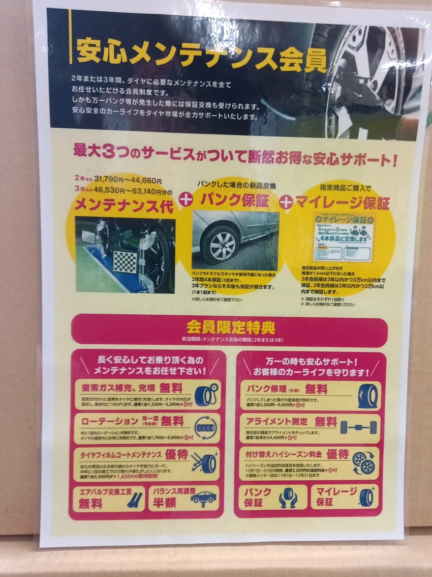 IMG_20250926_165925_677 (1).jpg