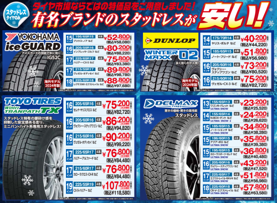 Screenshot 2025-11-06 110751_edited-thumb-550xauto-148908.png