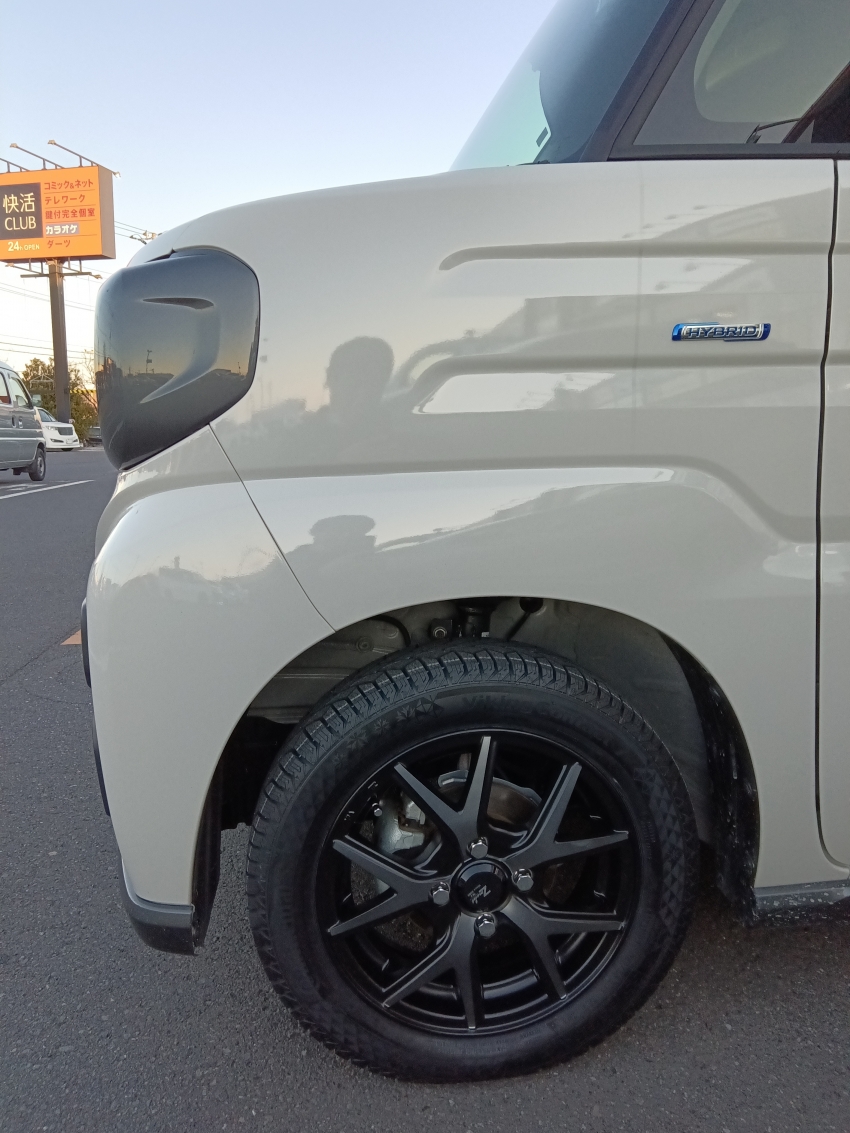 IMG_20251228_155714_717 (1).jpg