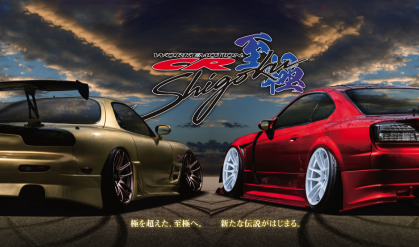 スクリーンショット 2026-01-30 165327.png