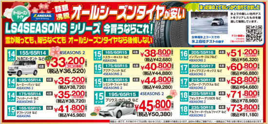 Screenshot 2026-01-05 103824_edited.png