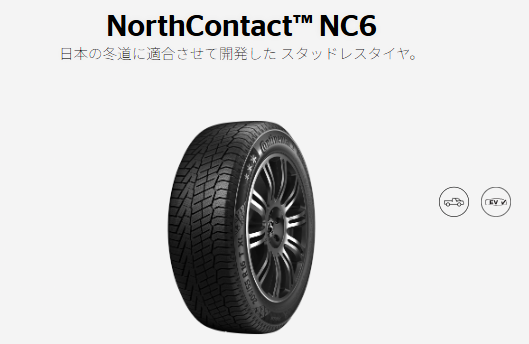 Screenshot 2026-01-15 112036_edited.png