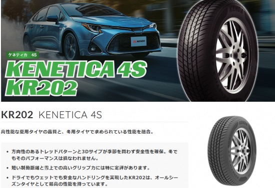 Screenshot 2026-01-21 131123_edited.png