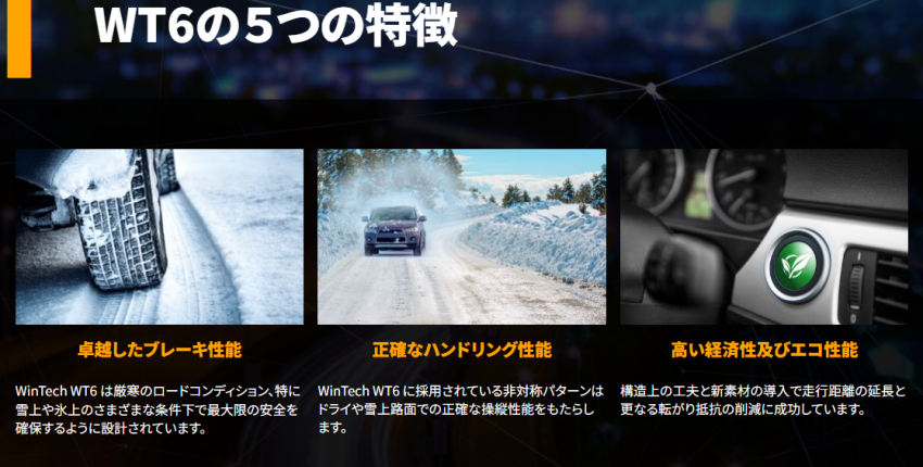 スクリーンショット 2026-01-12 122720.png